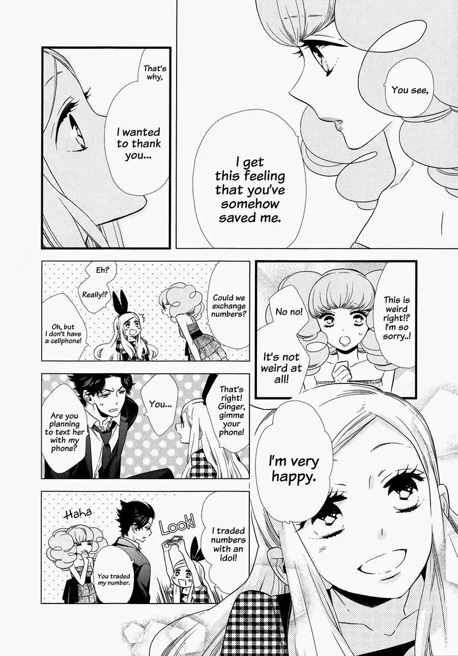 Kigurumi Boueitai Chapter 9 21